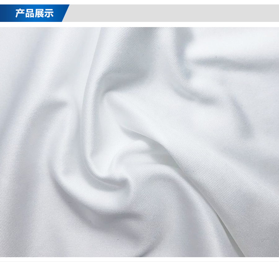 超細(xì)清洗無塵布詳情頁_05.png