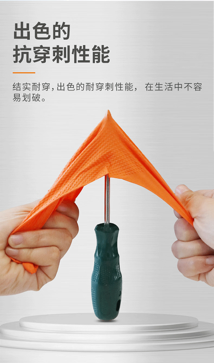 多用途-鉆石紋手套詳情頁(yè)_05.gif